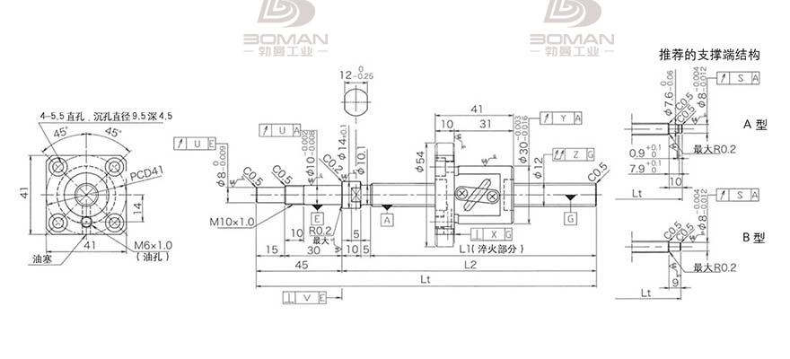 KURODA GP1204DS-AAPR-0400B-C3S 黑田丝杆支撑组件