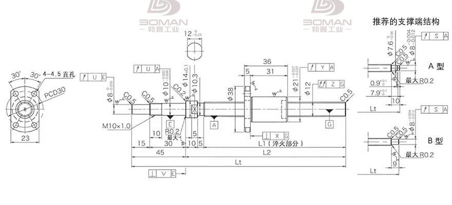 KURODA DP1203JS-HDPR-0300B-C3F 黑田精工丝杆如何