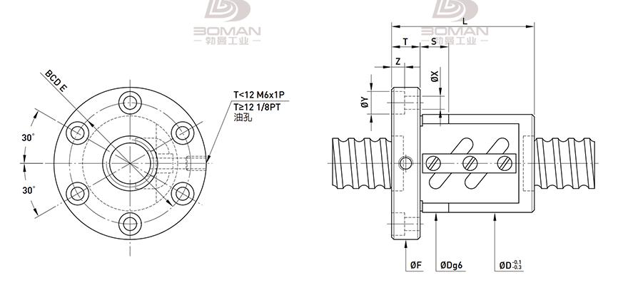 HIWIN上银 FSW 上银3216丝杠反向器