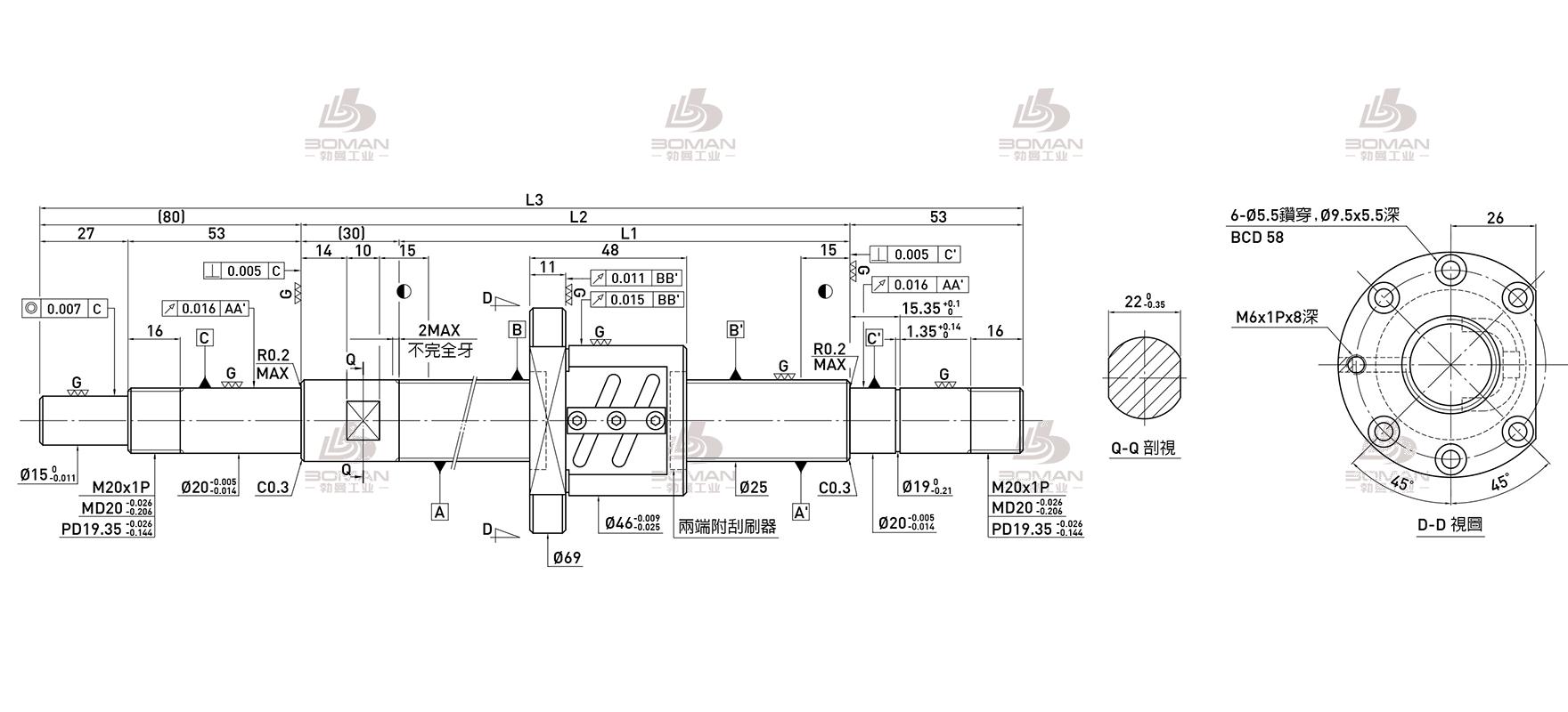 HIWIN上银 R25-4B2-FSW-470-633-0.018 cnc上银研磨丝杆售后中心