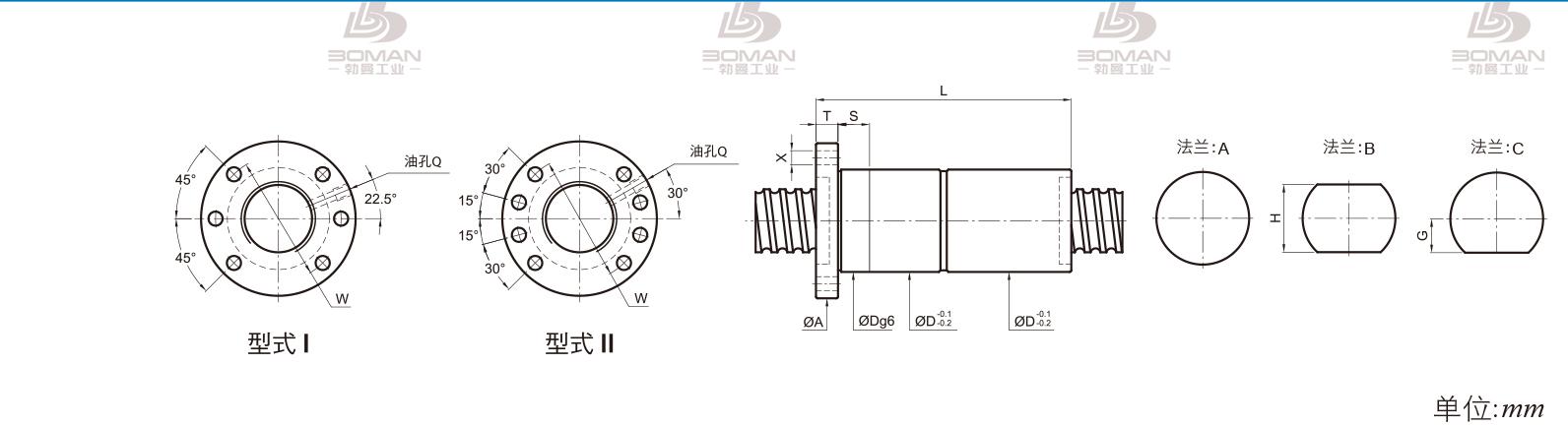 PMI FDDC3812 PMI公司丝杆参数表