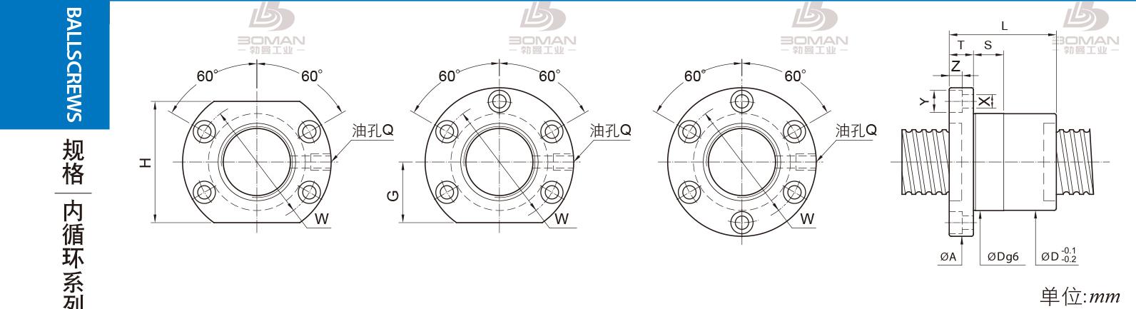 PMI FSIC5005-5 pmi丝杆的标记