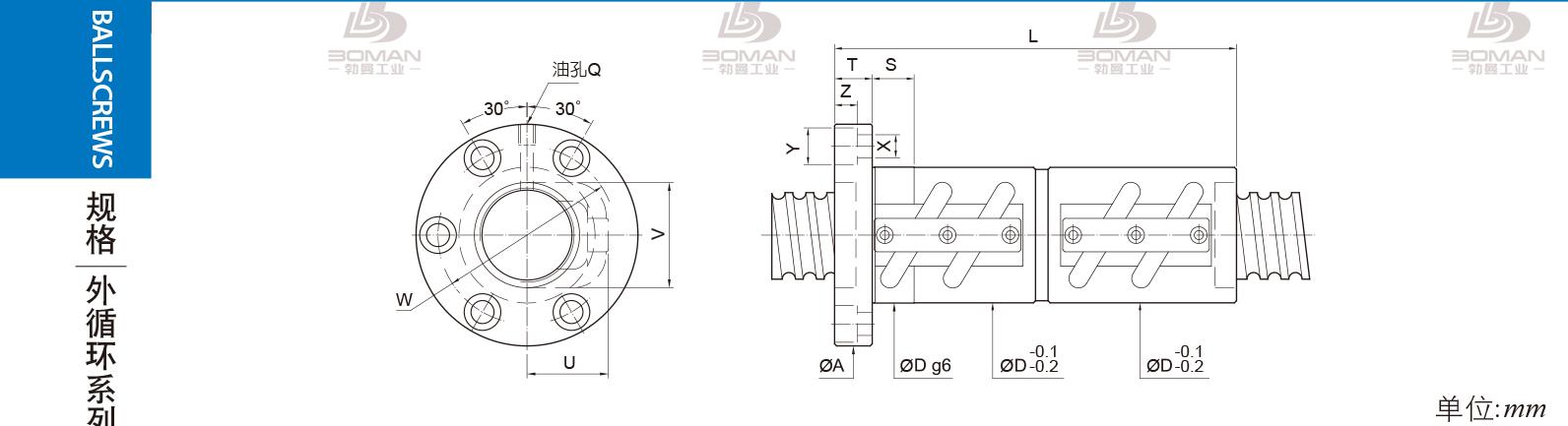 PMI FDVC-2006-3.5 pmi滚珠丝杠速度多少