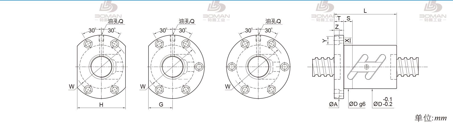 PMI FSWC4510-5 pmi导轨丝杆润滑油型号