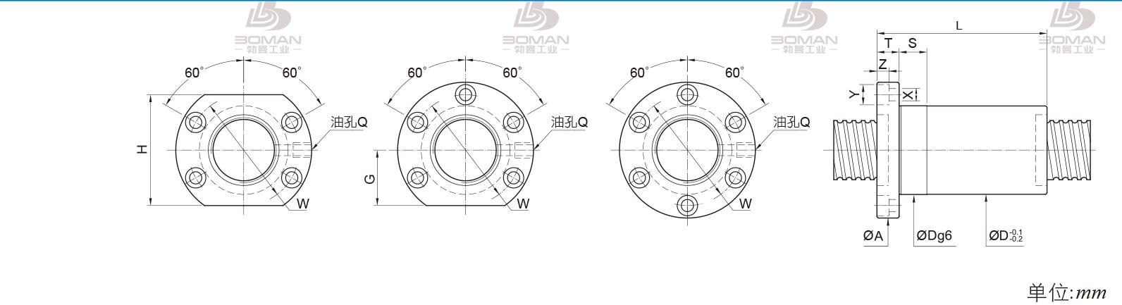 PMI FOIC6306-8 pmi丝杆滚珠安装