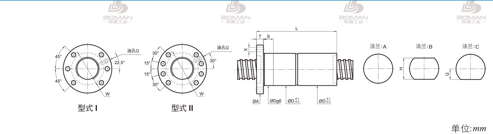 PMI FDDC2510-4 thk丝杆好还是pmi好