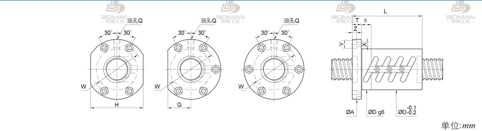 PMI FOWC3610-3 pmi滚珠丝杠型号对照表