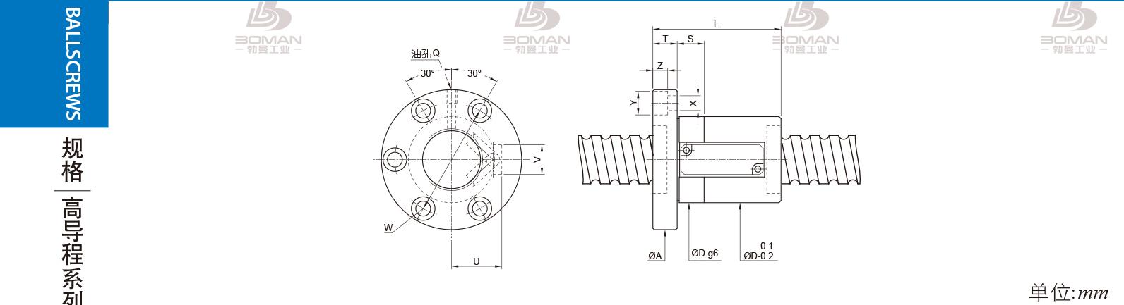 PMI FSVE4040-1.5 pmi滚珠丝杆的轴环作用