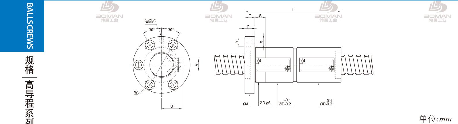 PMI FDVE4016-2.5 PMI品牌丝杠