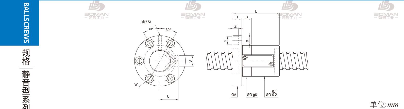 PMI FSVS4516-3.5 pmi 微小型滚珠丝杠