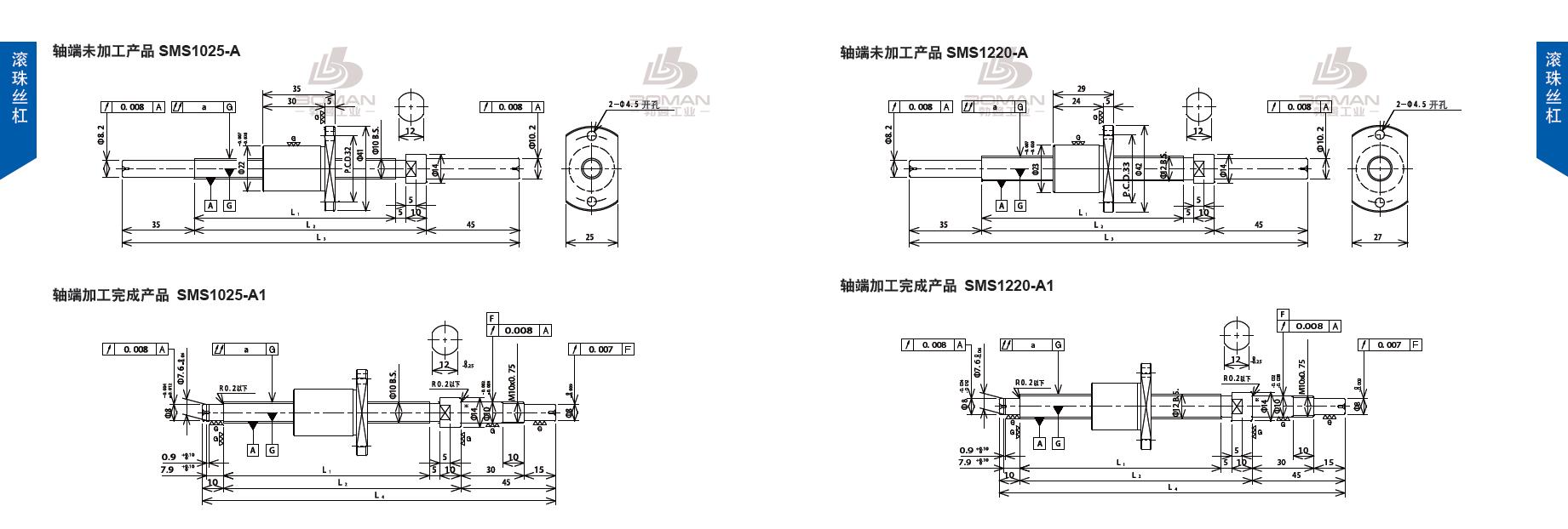 TSUBAKI SMS1220-285C3-A1 tsubaki数控滚珠丝杆型号