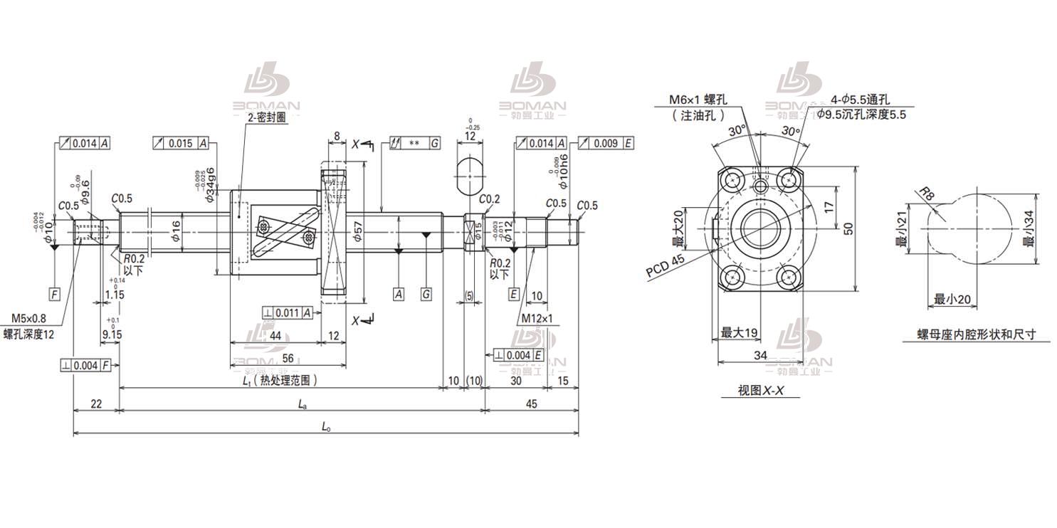 NSK W1607FA-2-C5T16-SA标准滚珠丝杠