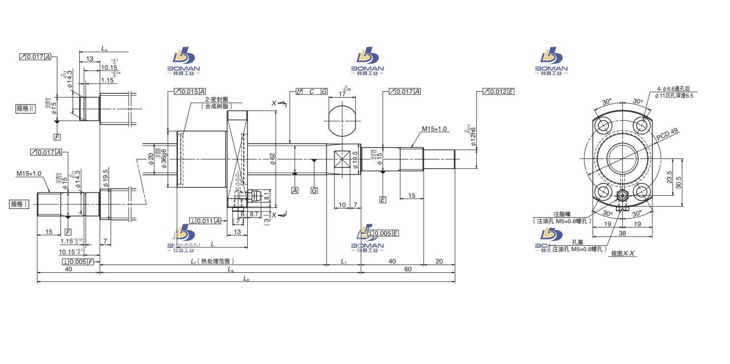 PSS2040N1D1085-PSS紧凑型滚珠丝杠