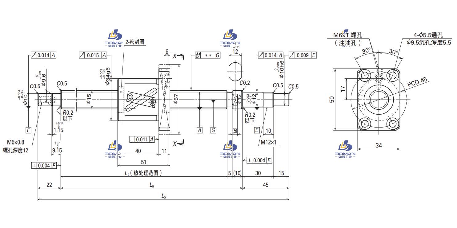 W1507FA-4G-C5T20-轴端完成品滚珠丝杠