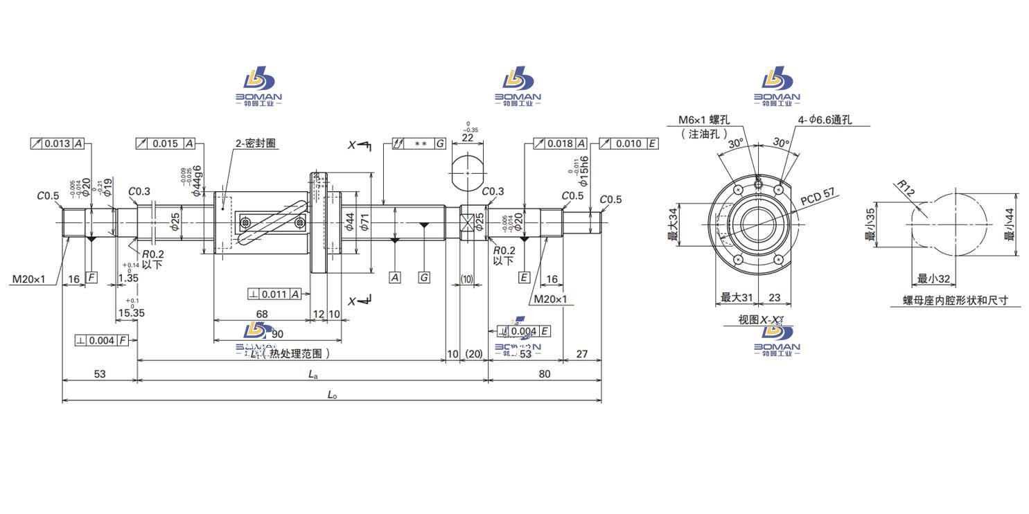 W2517FA-4-C5T25-轴端完成品滚珠丝杠