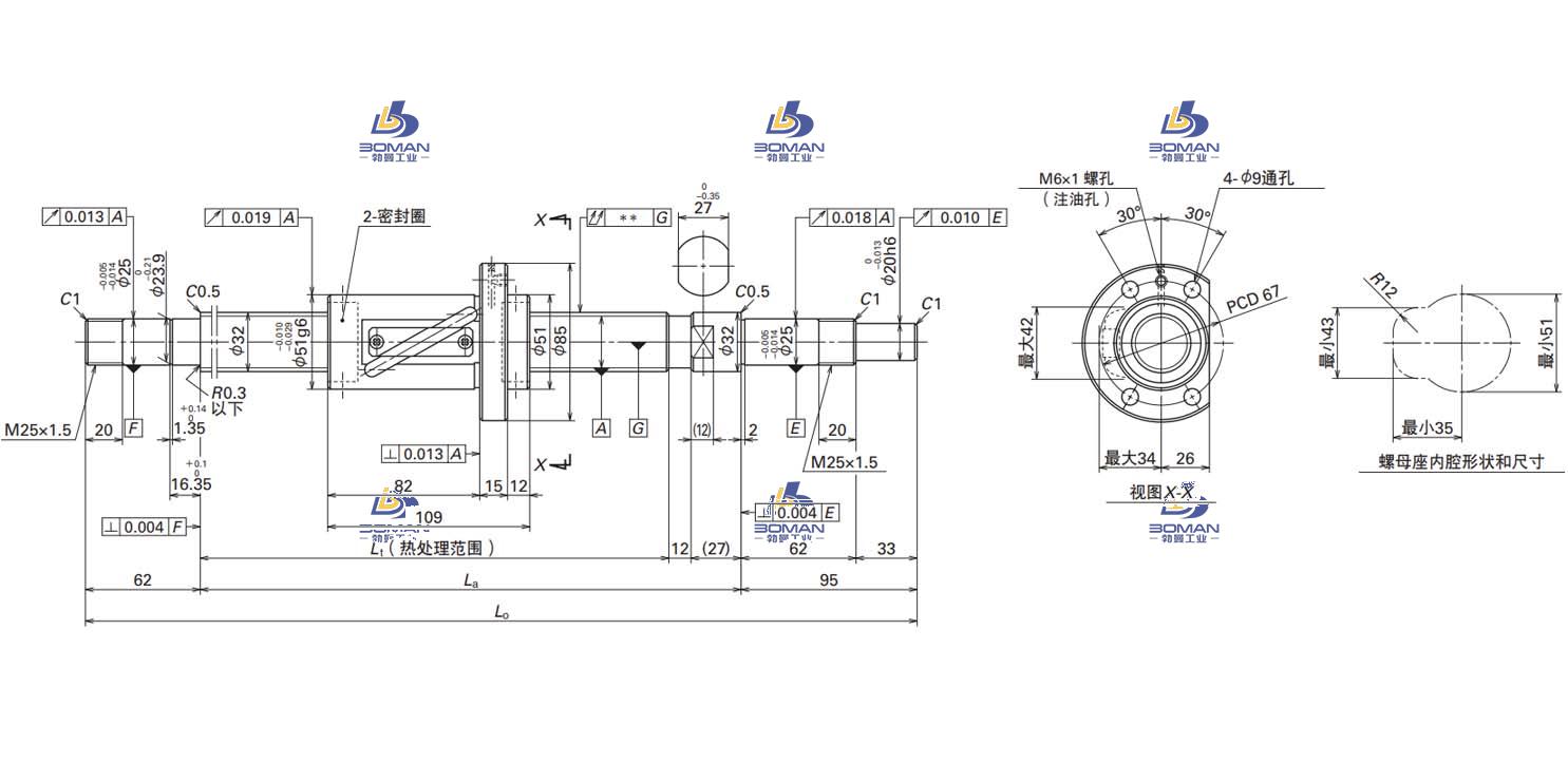 W3227FA-4-C5T32-轴端完成品滚珠丝杠