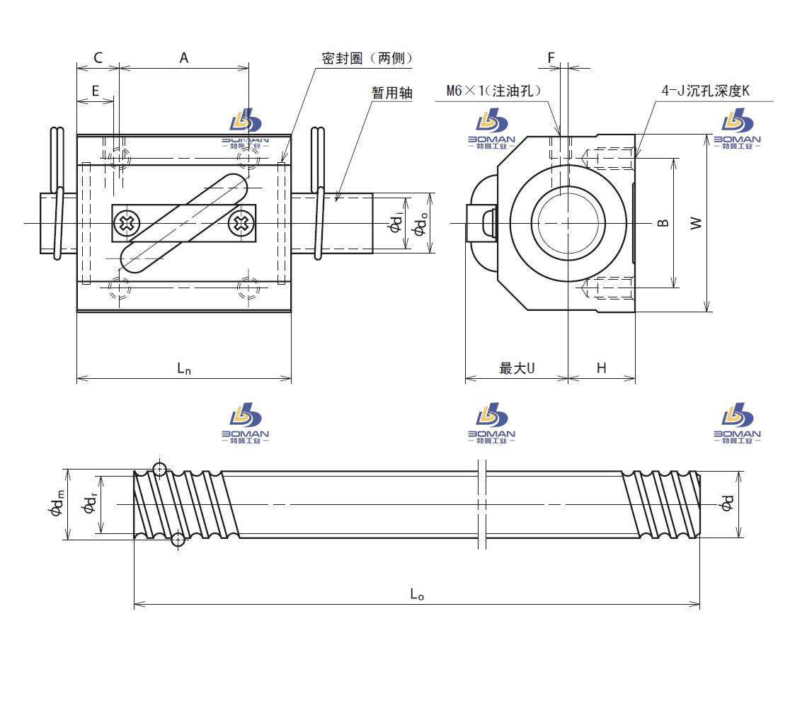 RNSTL1404A3.5S-RNSTL滚珠丝杠