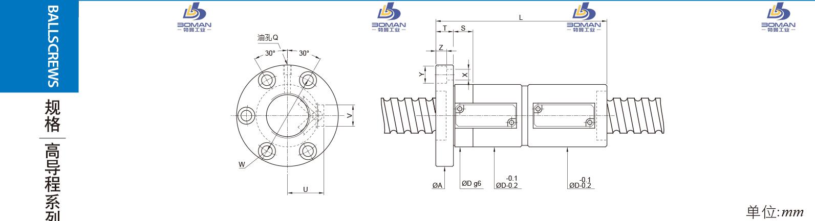 PMI FDVE4040-1.5 pmi丝杠精度