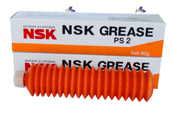 NSK NAH25EMZ 北京超小nsk导轨